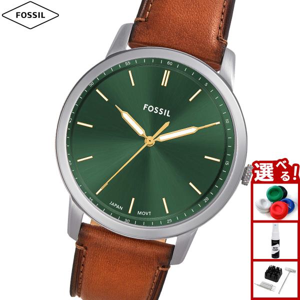 希少✨ FOSSIL フォッシル 腕時計 限定品 STYLE LE-9450 フォッシル FOSSIL 腕時計 メンズ MINIMALIST 三針 ブラウンレザー