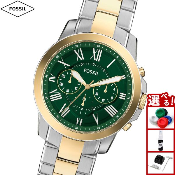 FOSSIL（フォッシル） （ノベルティー付き）フォッシル 腕時計 メンズ