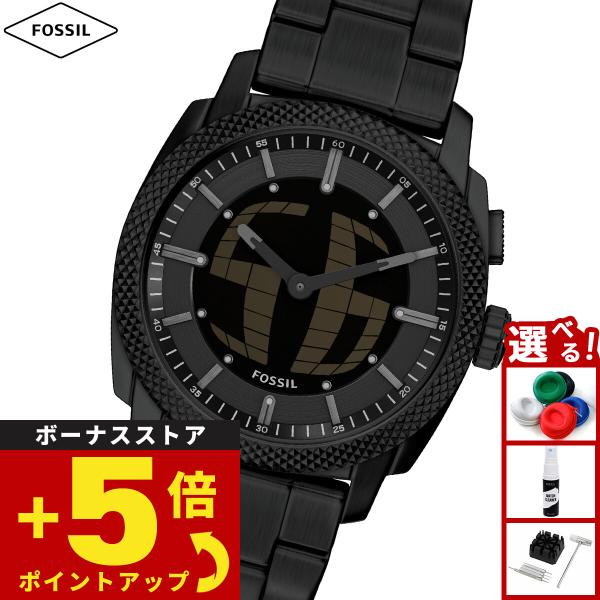 FOSSIL（フォッシル） （ノベルティー付き）フォッシル 腕時計