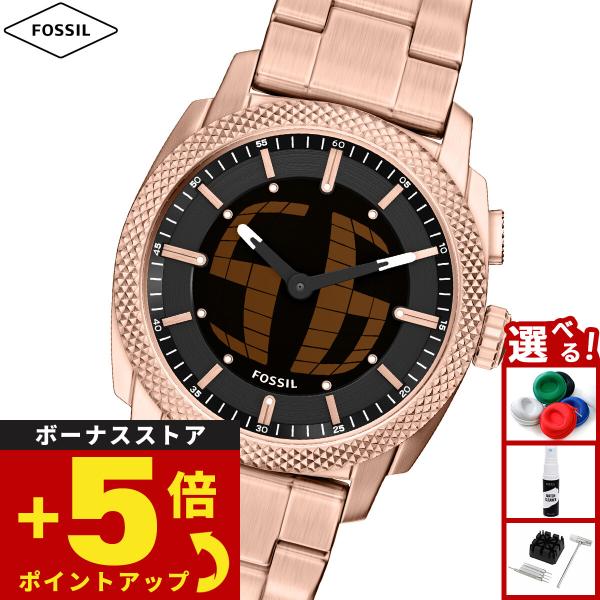 FOSSIL（フォッシル） （ノベルティー付き）フォッシル 腕時計