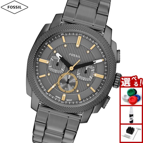 FOSSIL（フォッシル） （ノベルティー付き）フォッシル 腕時計 メンズ