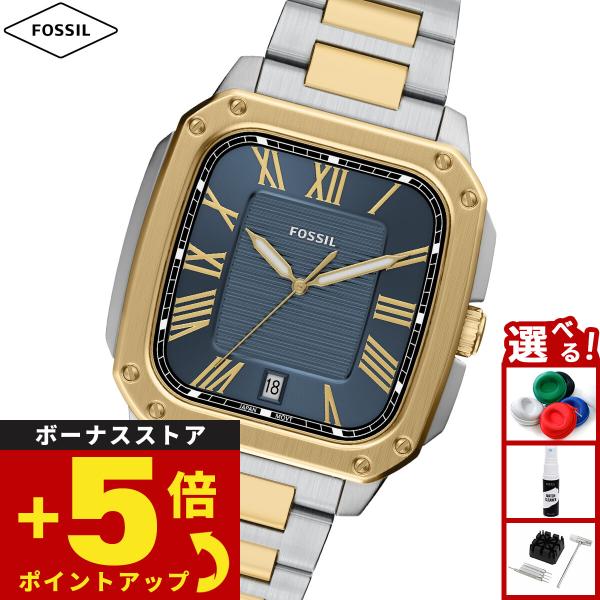 FOSSIL（フォッシル） （ノベルティー付き）フォッシル 腕時計 メンズ
