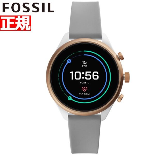 fossil ftw 6025