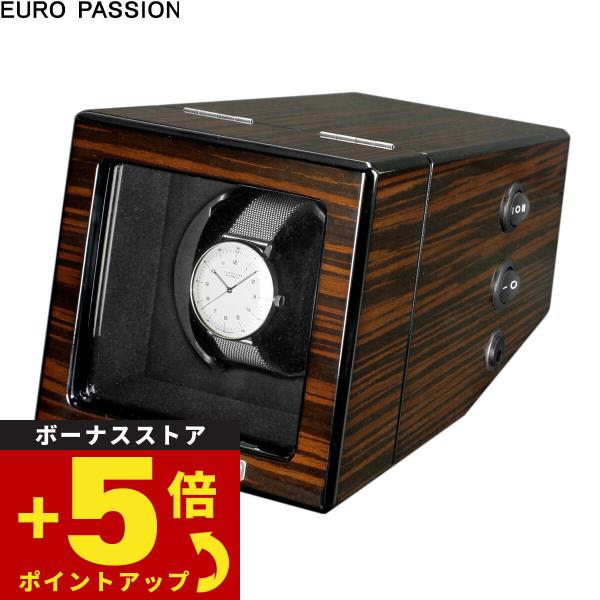 【極美品】EURO PASSION 自動巻き時計ワインダー 3本巻き 動作確認済 ユーロパッション EURO PASSION ウォッチワインダー ワインディング