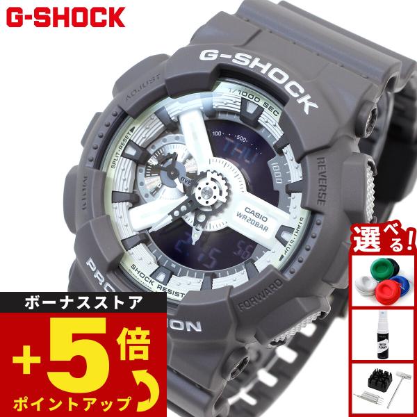 時計 G-SHOCK GA-110LK G-SHOCK Gショック アナデジ 腕時計 メンズ GA-110HD-8AJF