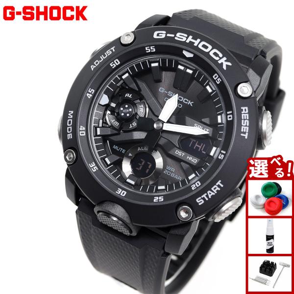 G-SHOCK Gショック 腕時計 メンズ GA-2000S-1AJF ジーショック