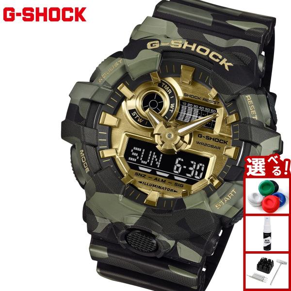 Gショック G-SHOCK アナデジ 腕時計 メンズ GA-700CMG-3AJF BOLD CAMO Series CAMO AND GOLD ジーショック