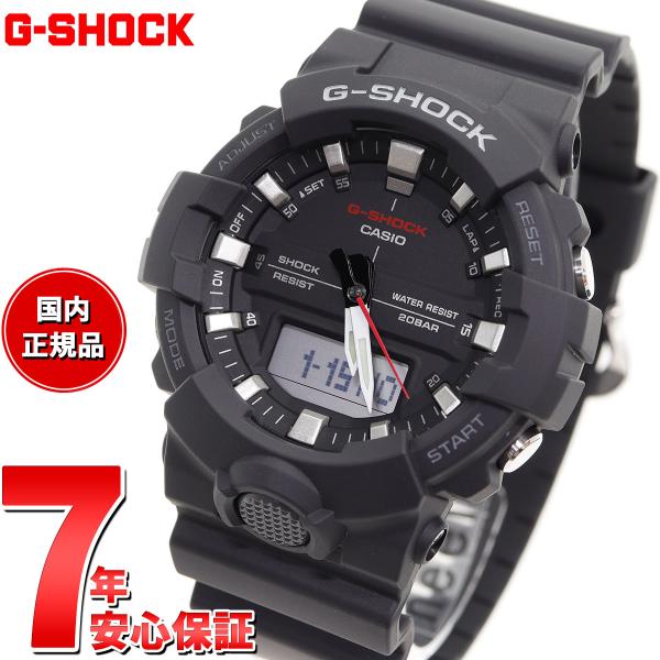 店内ポイント最大29 5倍 本日限定 カシオ Gショック Casio G Shock 腕時計 メンズ Ga 800 1ajf Neel Paypayモール店 通販 Paypayモール