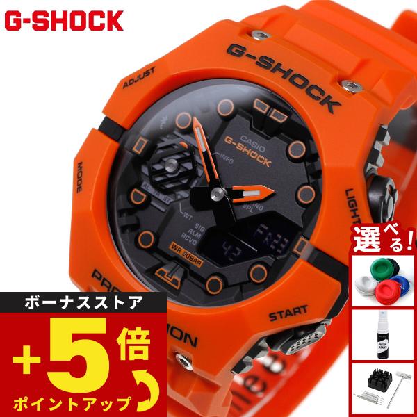 G-SHOCK Gショック アナデジ 腕時計 メンズ GA-B001FL-4AJF