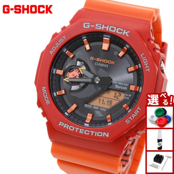 G-SHOCK Gショック ソーラー Charles Darwin Foundation コラボ 限定