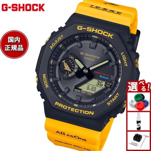 GA-B2100K-9AJR CASIO G-SHOCK 完売品！ - 通販 - toptelha.net.br