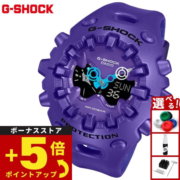 G-SHOCK ga-v01中古・美品 Gショック】GA-V01シリーズ / GA-V01-2AJF – GQ SHOP