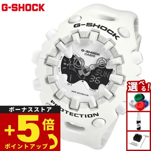 新品・未使用★国内正規品★G-SHOCK★GA-V01-7AJF G-SHOCK GA-V01-7AJF CASIO カシオ ジーショック gshock G