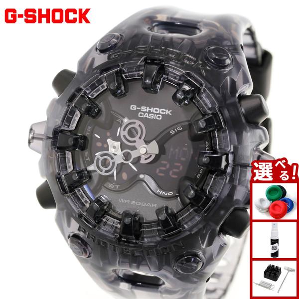 （豪華おまけ有） Gショック G-SHOCK アナデジ 限定 腕時計 GA-V01SKE-8AJF TRANSPARENT PACK ジーショック