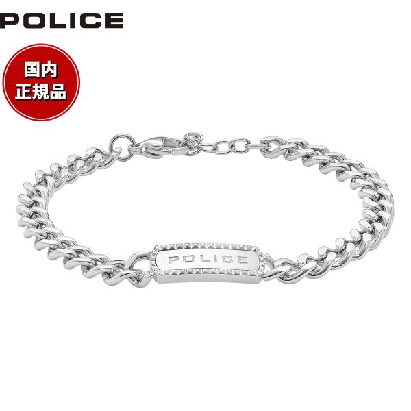 POLICE（ポリス） ブレスレット アクセサリー TAPER GB0041301 : neel 