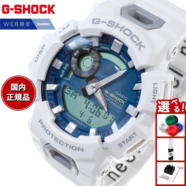 G-SHOCK Gショック オンライン限定モデル 腕時計 メンズ GBA