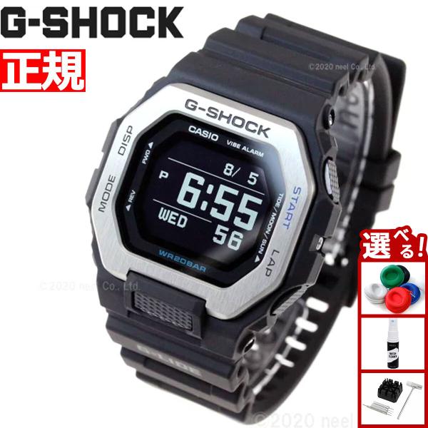 Gショック Gライド G-SHOCK G-LIDE 腕時計 メンズ CASIO GBX-100-1JF 