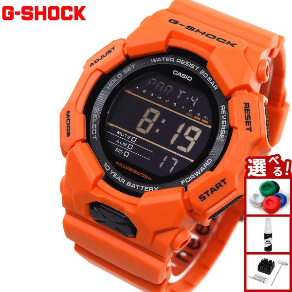 GD-010シリーズまとめ売りセット【g-shock】 G-SHOCK Gショック デジタル 腕時計 メンズ GD-010-4JF ジーショック