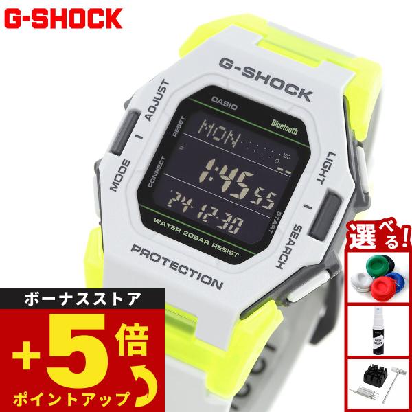 G-SHOCK Gショック オンライン限定モデル デジタル 腕時計