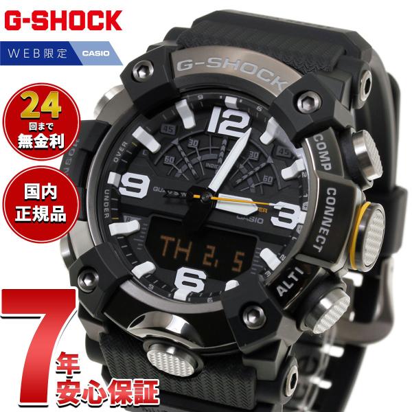 マッドマスター GG-B100-1A3JF G-SHOCK ジーショック GGB100-1A3 | Black Master of G - Land Watch - G-SHOCK | CASIO