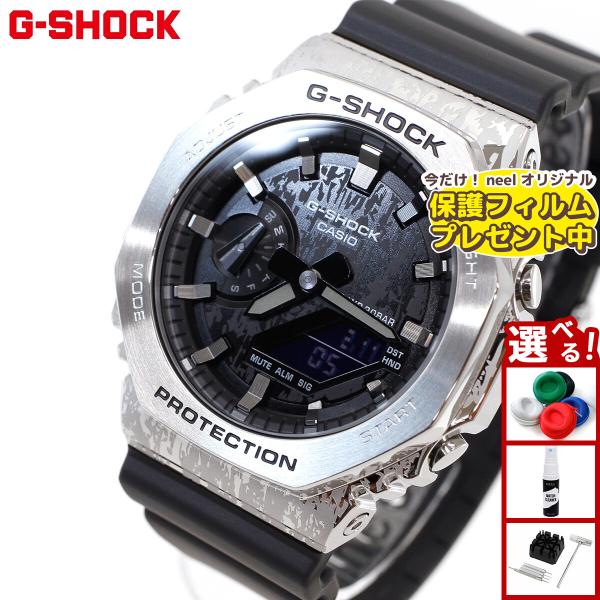 【極美品！！】CASIO G-SHOCK GM-2100GC メンズ 腕時計 楽天市場】CASIO カシオ G-SHOCK ジーショック Gショック GRUNGE