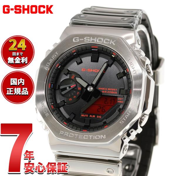 G-SHOCK （豪華おまけ有） Gショック 腕時計 GM-2100YRA-8AJF FINE