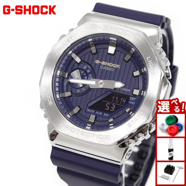 G-SHOCK Gショック 腕時計 メンズ GM-2110SH-2AJF プレシャス ハート