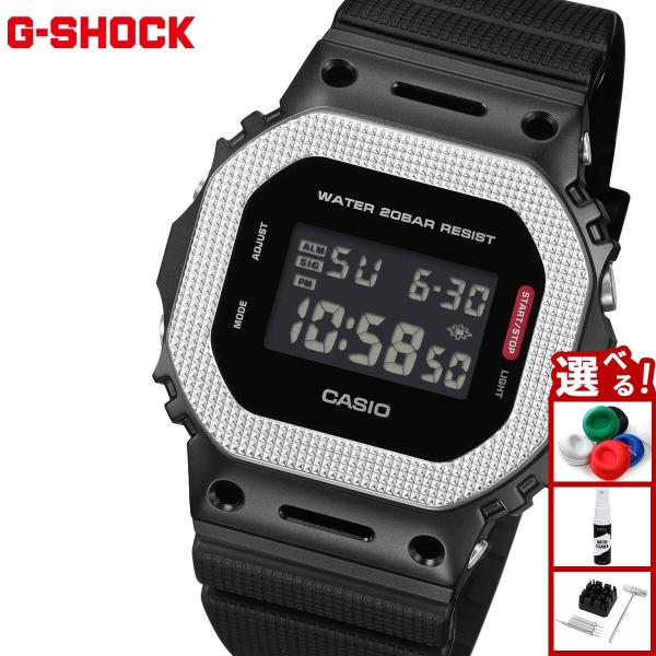 G-SHOCK （豪華おまけ有） Gショック デジタル 腕時計 メンズ GM