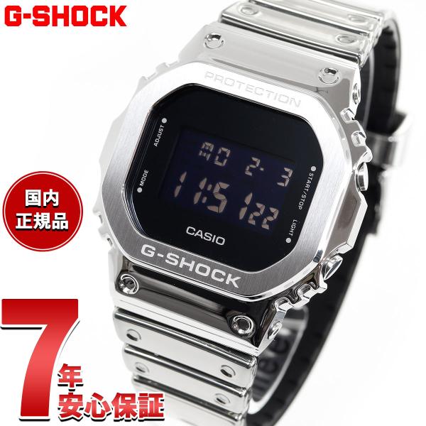 G-SHOCK Gショック 腕時計 GM-5600YM-8JF FINE METALLIC SERIES G-SHOCK Gショック 腕時計 GM-5600YM-8JF FINE METALLIC SERIES