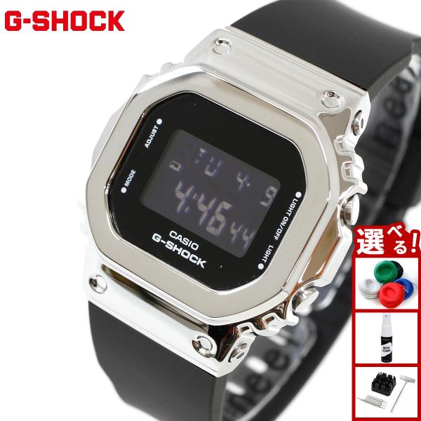 G-SHOCK Gショック 腕時計 GM-S5600U-1JF ジーショック メタル