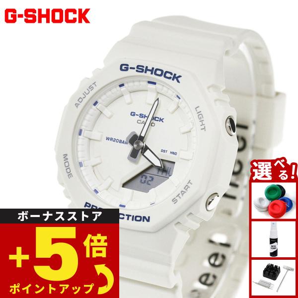 【新品】カシオ CASIO G-SHOCK 腕時計 レディース GMA-P2100BA-7ADR クォーツ 電池式 ホワイトxホワイト アナデジ表示 GMA-P2100ST-7AJF | CASIO