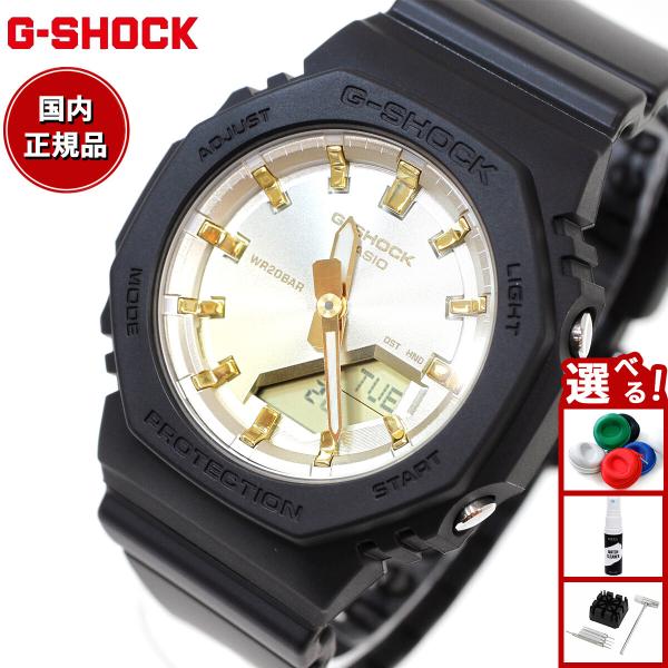 G-SHOCK/ジーショック 腕時計 GMA-P2100SG-1AJ GMAP2100PC1A | G-SHOCK ANALOG-DIGITAL Black | CASIO