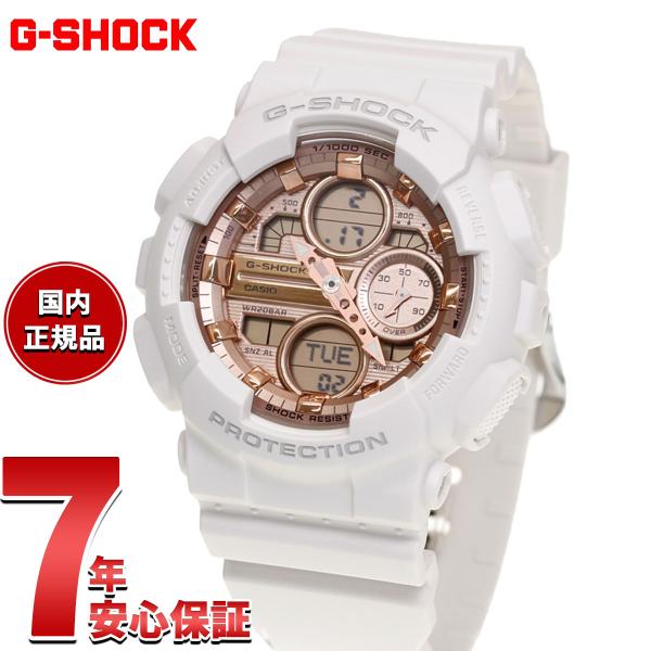 （豪華おまけ有） Gショック G-SHOCK アナデジ 腕時計 メンズ レディース GMA-S140PG-7AJF ジーショック