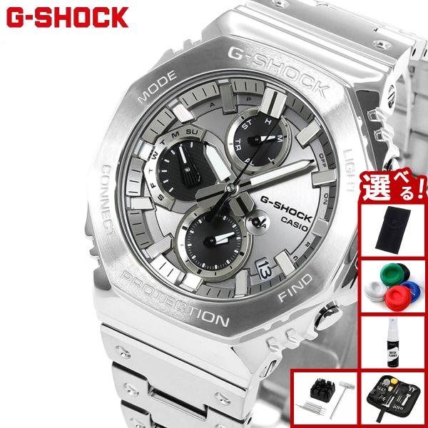 ⚠️専用⚠️腕時計G-SHOCKGショック新品未使用美品 G-SHOCK （豪華おまけ有） Gショック ソーラー 時計 GMC-B2100ADS-1AJF