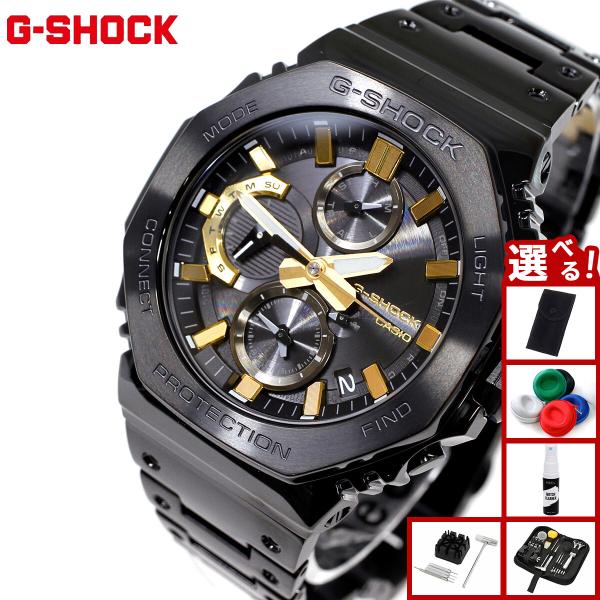 G-SHOCK GMC-B2100ZE-1AJR 50周年 G-SHOCK Gショック ソーラー カシオウオッチ50周年記念 腕時計