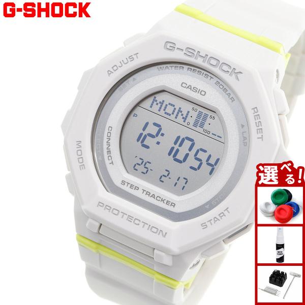 G-SHOCK Gショック デジタル 腕時計 メンズ GMD-B300SC-7JF ジー