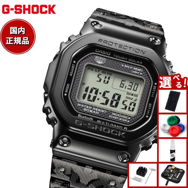 エントリーで+4倍！8月5日！40th Anniversary G-SHOCK ERIC