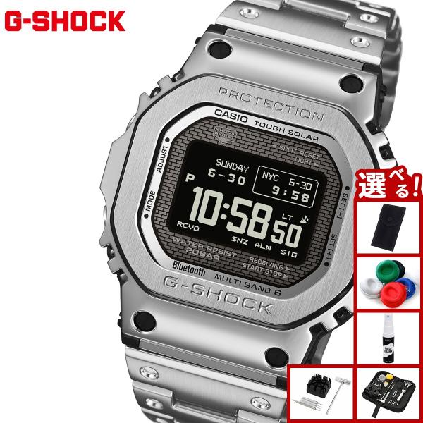 【Gショック G-SHOCK ソーラー 電波時計 腕時計 メンズ GMW-BZ5000D-1JF ジーショック フルメタル シルバー 初代G-SHOCK“DW-5000C”のデザインを受け継ぎ、機能と素材の両面で独自の進化を続けてきた500...