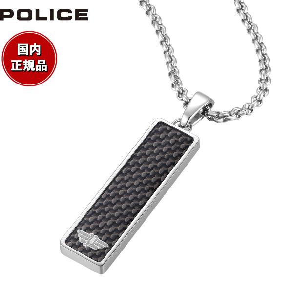 ポリス POLICE ペンダント ネックレス ENGAGE II GN0009001 POLICE ポリス ネックレス ペンダント GN0009001 : neelセレクト