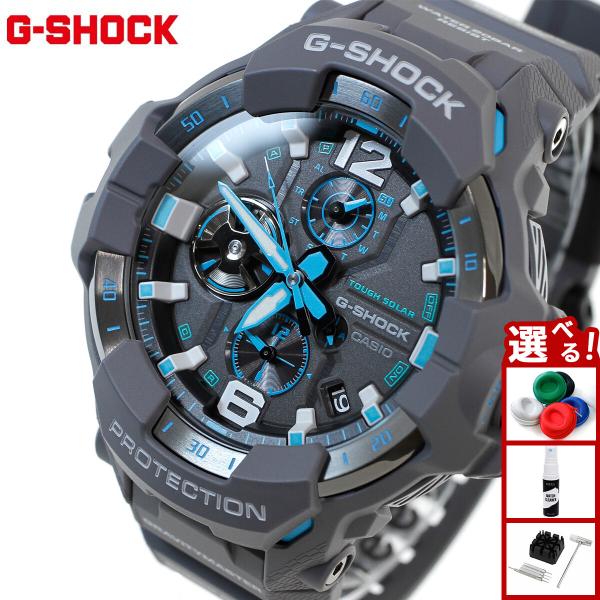 G-SHOCK Gravitymaster ジーショックグラビティマスター G-SHOCK Gショック グラビティマスター GRAVITYMASTER ソーラー
