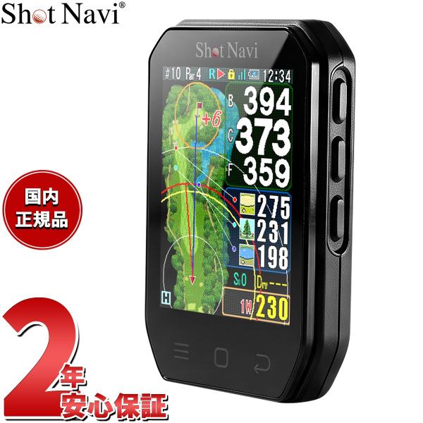 ShotNavi（ショットナビ） Shot Navi Granz neo グランツ ネオ