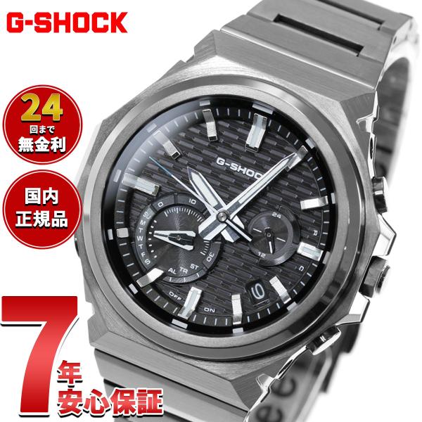 G-SHOCK Gショック Gスチール G-STEEL ソーラー 腕時計 メンズ GST
