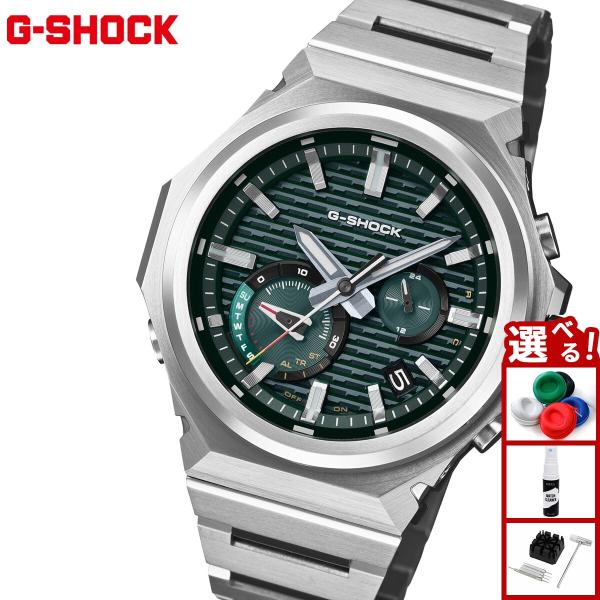G-SHOCK （豪華おまけ有） Gショック Gスチール G-STEEL ソーラー