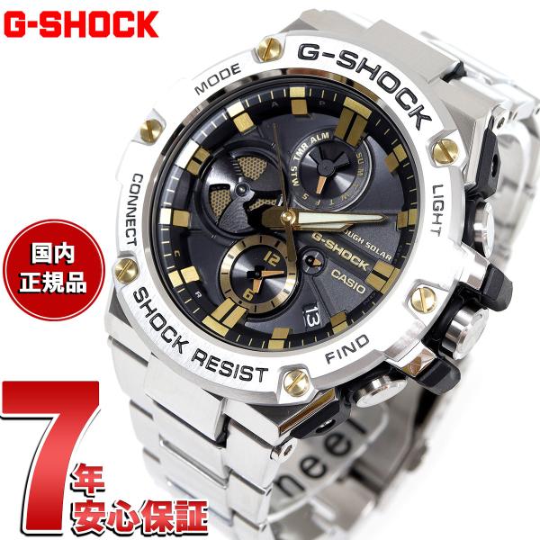 Gショック Gスチール G-SHOCK G-STEEL ソーラー 腕時計 メンズ