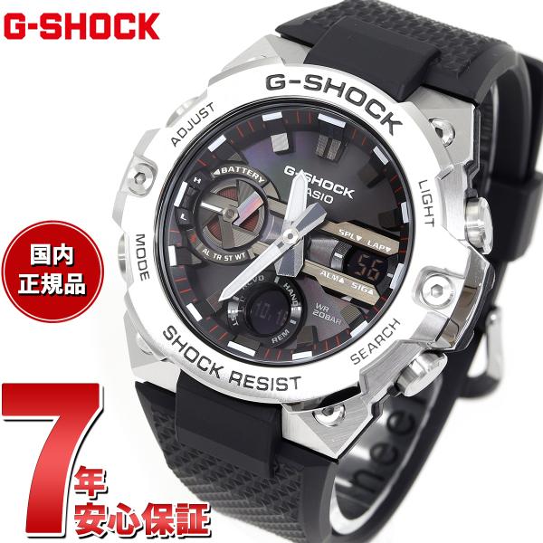 G-SHOCK Gショック Gスチール G-STEEL ソーラー 腕時計 メンズ G-SHOCK Gショック Gスチール G-STEEL ソーラー 腕時計 メンズ