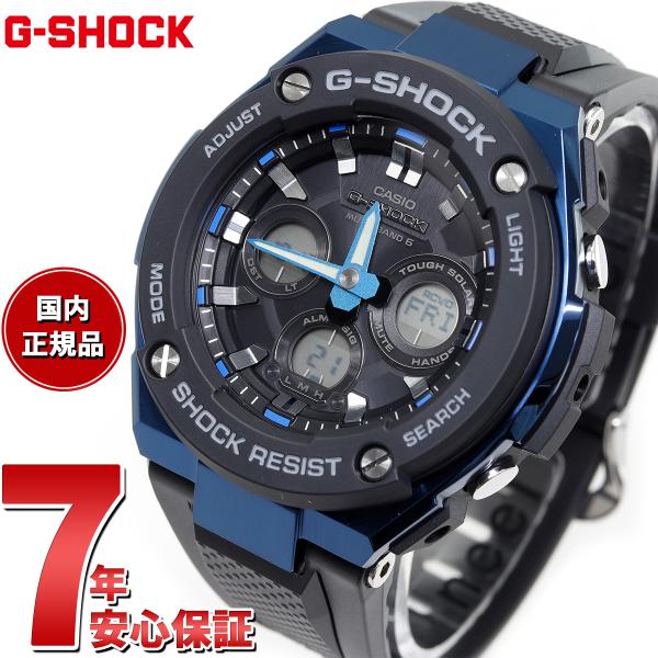 Gショック Gスチール G-SHOCK G-STEEL 電波 ソーラー 腕時計 メンズ