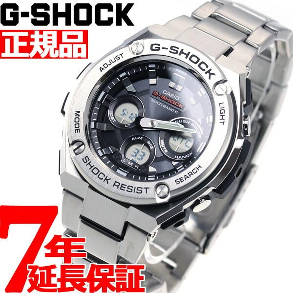 G-SHOCK Gショック Gスチール G-STEEL 電波 ソーラー 腕時計 G-SHOCK Gショック Gスチール G-STEEL 電波 ソーラー 腕時計
