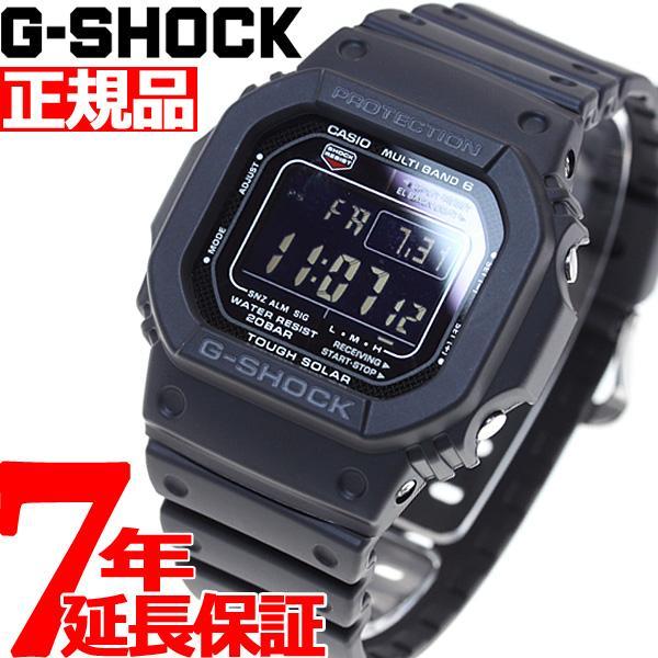 店内ポイント最大26倍 Gショック G Shock 5600 電波ソーラー Gw M5610 1bjf ジーショック Neel Paypayモール店 通販 Paypayモール