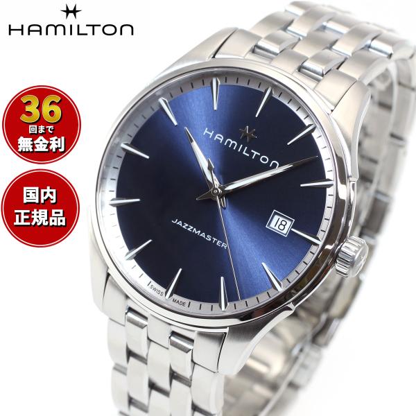 ハミルトン時計 カーキ アビエーション Pilot Day Date Auto | Hamilton Watch