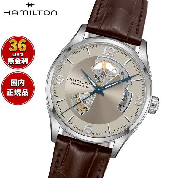 ハミルトン ジャズマスター オープンハート HAMILTON オート H32705521 腕時計 メンズ 自動巻き 正規品